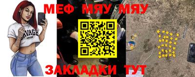 амфетамин Ливны