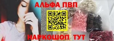 мяу мяу мука Ликино-Дулёво