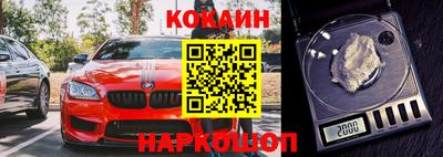 герыч Лесосибирск