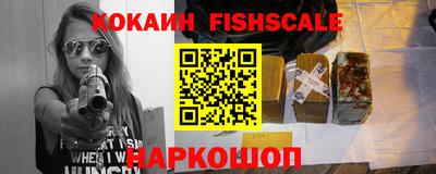 амфетамин Ливны