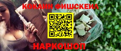 герыч Лесосибирск