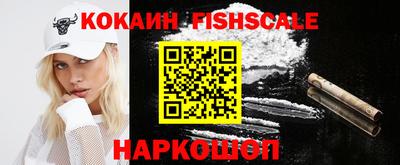 мяу мяу мука Ликино-Дулёво