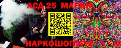мяу мяу мука Ликино-Дулёво