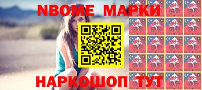 мяу мяу мука Ликино-Дулёво