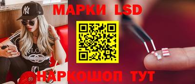 мяу мяу мука Ликино-Дулёво