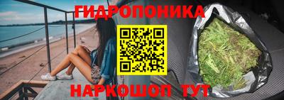 амфетамин Ливны