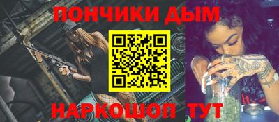 герыч Лесосибирск