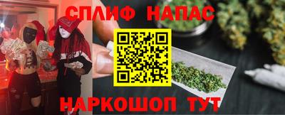 герыч Лесосибирск