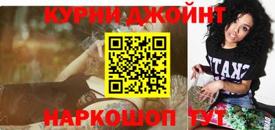 мяу мяу мука Ликино-Дулёво