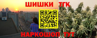 амфетамин Ливны
