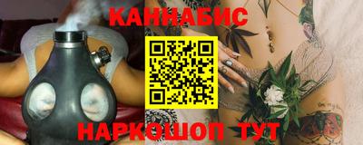 герыч Лесосибирск