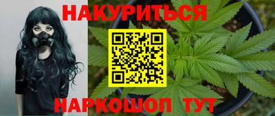 мяу мяу мука Ликино-Дулёво