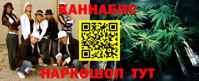 мяу мяу мука Ликино-Дулёво