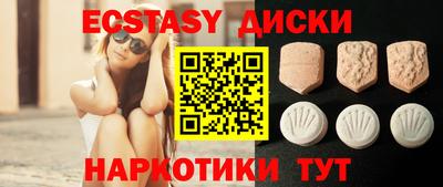герыч Лесосибирск