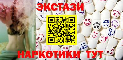 амфетамин Ливны