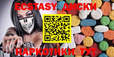 мяу мяу мука Ликино-Дулёво