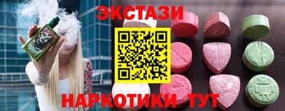 герыч Лесосибирск
