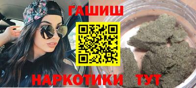 мяу мяу мука Ликино-Дулёво