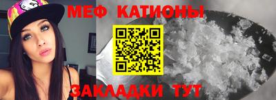 амфетамин Ливны