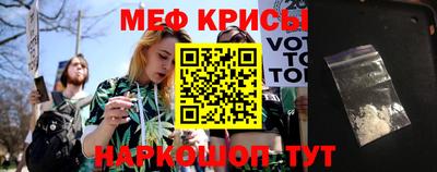 герыч Лесосибирск